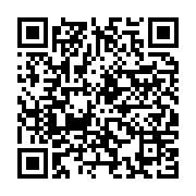 qrcode:https://info241.pro/un-candidat-un-projet-essingone-s-offre-90-minutes-pour,10215