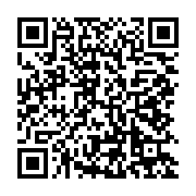 qrcode:https://info241.pro/deux-gabonais-mis-a-l-honneur-par-l-omi-a-londres-pour-leur,9717