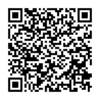 qrcode:https://info241.pro/le-gabon-degaine-un-vaste-audit-des-factures-impayees-de-ses,10895