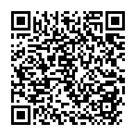 qrcode:https://info241.pro/mondiaux-de-taekwondo-les-trois-premiers-combats-d-anthony-obame,999