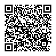 qrcode:https://info241.pro/coronavirus-le-bilan-epidemiologique-du-gabon-au-27-juillet-2020,372