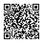 qrcode:https://info241.pro/grand-libreville-la-seeg-predit-un-jeudi-de-galere-en-eau,10902