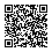 qrcode:https://info241.pro/les-national-foot-1-2-promettent-de-revenir-le-15-octobre,2075