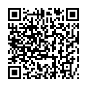 qrcode:https://info241.pro/lambarene-un-violent-incendie-reduit-en-cendres-plusieurs,7080
