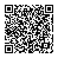 qrcode:https://info241.pro/libreville-un-trafiquant-de-drogue-activement-recherche-par-la,7325