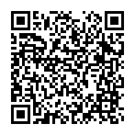 qrcode:https://info241.pro/bruno-ella-au-peuple-gabonais-et-a-tous-les-leaders-politiques,3101