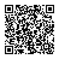 qrcode:https://info241.pro/gouvernance-le-laureat-du-prix-mo-ibrahim-2020-connu-ce-lundi,565