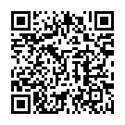 qrcode:https://info241.pro/bars-pres-des-etablissements-scolaires-le-ministere-de-l,4728