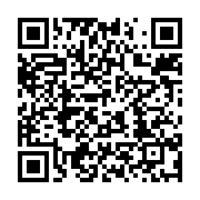 qrcode:https://info241.pro/benin-tolle-apres-la-diffusion-d-une-video-de-torture-d-une,2802