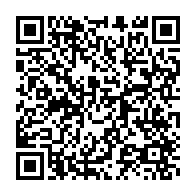 qrcode:https://info241.pro/tests-pcr-les-structures-publiques-de-port-gentil-manquent-de,6526