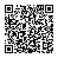 qrcode:https://info241.pro/coronavirus-un-23e-deces-au-gabon-la-barre-des-1-000-guerisons,5170