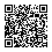 qrcode:https://info241.pro/classement-fifa-le-gabon-toujours-20e-africain-en-ce-mois-d,3558