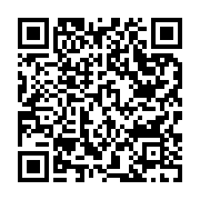 qrcode:https://info241.pro/elections-2025-le-pdg-tacle-l-udb-sur-ses-debauches-aux,10731