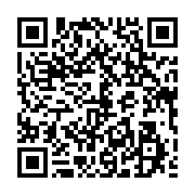 qrcode:https://info241.pro/omar-defunzu-onguengue-ayine-ye-live-au-komo,1155