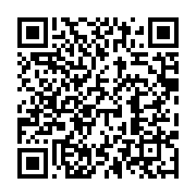 qrcode:https://info241.pro/port-gentil-un-jeune-dealer-gabonais-jete-en-prison-pour,8504
