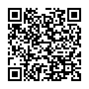 qrcode:https://info241.pro/l-oms-pour-une-medecine-traditionnelle-africaine-developpee,7184