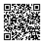 qrcode:https://info241.pro/scission-a-l-un-la-cour-constitutionnelle-renvoie-la-patate,7217