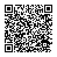 qrcode:https://info241.pro/attaque-du-radisson-a-bamako-au-moins-de-19-morts-et-3-suspects,1433