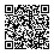 qrcode:https://info241.pro/port-gentil-une-mysterieuse-mini-tornade-frappe-plusieurs,9788