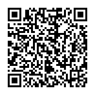 qrcode:https://info241.pro/les-jeunes-des-mapanes-de-libreville-s-organisent-pour-siffler,1503