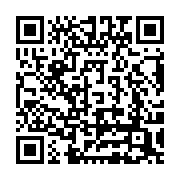 qrcode:https://info241.pro/et-si-la-poste-vous-prevenait-par-mail-de-l-arrivee-de-votre,1471
