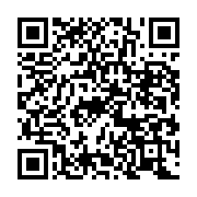 qrcode:https://info241.pro/une-universite-chinoise-expulse-92-etudiants-etrangers,012