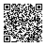 qrcode:https://info241.pro/bureau-du-dialogue-national-un-reverend-appelle-a-l-inclusion,8809