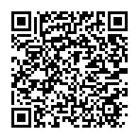 qrcode:https://info241.pro/le-comite-de-privation-du-gabon-en-greve-illimitee-pour-3-ans-de,3946