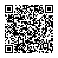 qrcode:https://info241.pro/cherubin-claver-bayonne-nous-allons-enjamber-le-second-mois-sans,5387