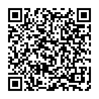 qrcode:https://info241.pro/radio-gabon-pionniere-des-medias-au-gabon-enfin-accessible-sur,1791