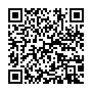 qrcode:https://info241.pro/aubameyang-annonce-au-real-madrid-en-plus-d-arsenal,3367