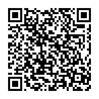 qrcode:https://info241.pro/roland-ikwanga-notre-engagement-ne-souffre-d-aucune-ambiguite,1393