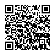 qrcode:https://info241.pro/port-gentil-la-gouverneure-assengone-obame-appelle-l,11464