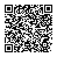 qrcode:https://info241.pro/mairie-de-libreville-le-successeur-de-leandre-nzue-connu-ce-29,5587