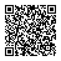 qrcode:https://info241.pro/une-nouvelle-campagne-de-recensement-des-enfants-sans-acte-civil,277