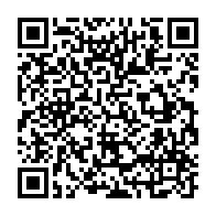 qrcode:https://info241.pro/akanda-l-ancien-ministre-franck-nguema-elimine-des-le-1er-tour,2563