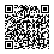 qrcode:https://info241.pro/deux-homosexuels-poursuivis-pour-attentat-a-la-pudeur-a,493