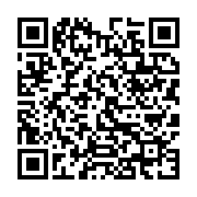 qrcode:https://info241.pro/l-anpn-affirme-avoir-demantele-le-plus-grand-reseau-de,3372