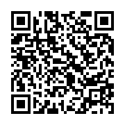 qrcode:https://info241.pro/ce-31-mai-2021-saham-gabon-change-de-nom-et-devient-sanlam,5891