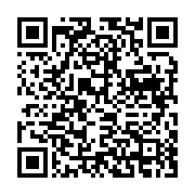qrcode:https://info241.pro/herve-ndong-recherche-pour-proxenetisme-viols-sur-mineurs-et,2551