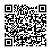 qrcode:https://info241.pro/kooli-une-plate-forme-numerique-d-assistance-pour-la-bonne,5451