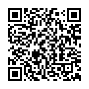 qrcode:https://info241.pro/mabanda-un-cadre-public-de-sante-detourne-1-43-million-et,6507