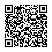 qrcode:https://info241.pro/ali-bongo-aurait-t-il-deja-renonce-a-faire-du-gabon-un-pays,4240