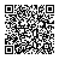 qrcode:https://info241.pro/faustin-boukoubi-appelle-a-l-unite-pour-la-stabilite-du-gabon,2380