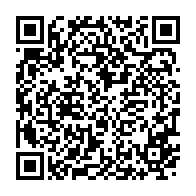 qrcode:https://info241.pro/le-gabon-accuse-guido-santullo-d-avoir-tente-d-ecouler-20-000,2950