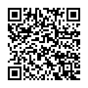 qrcode:https://info241.pro/alain-claude-bilie-by-nze-l-enfant-terrible-de-l-uob-devenu,7528