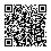 qrcode:https://info241.pro/violences-post-electorales-une-mission-de-la-cpi-attendue-au,2849