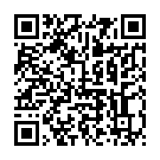qrcode:https://info241.pro/abus-sexuels-sur-des-jeunes-footballeurs-gabonais-omar-denis,6465