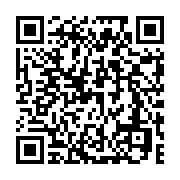 qrcode:https://info241.pro/hyacinthe-antini-otulu-la-premiere-religieuse-d-afrique,7409