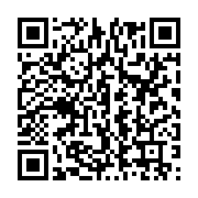 qrcode:https://info241.pro/bruno-ben-moubamba-s-oppose-a-la-radiation-des-enseignants,2483